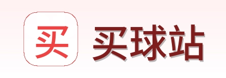 买球站 logo